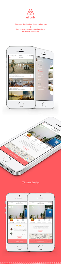 DavidDesignCN采集到APP-05