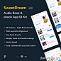 42屏有声电子书应用设计套件下载 Sweet Dream – Audio Book & ebook App UI Kit .figma