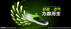 斑马线z采集到鞋包海报
