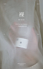 是开始，也是结束 : 一生爱好是天然