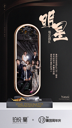 9ZQuL27K采集到公司