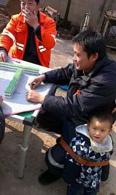 [带孩子好累呀！！ [儿童图片]]↓搞笑图片手机客户端下载 。↓分类阅读：奇闻怪事|动物图片|儿童图片|搞笑交通|名人爆笑|军事体育|搞笑漫画|搞笑GIF|头像表情|网友投稿