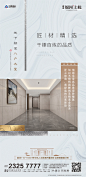 微信图片_20200628162617
