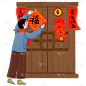 新年手绘插画-贴对联