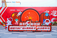 苏林默采集到DP点留影