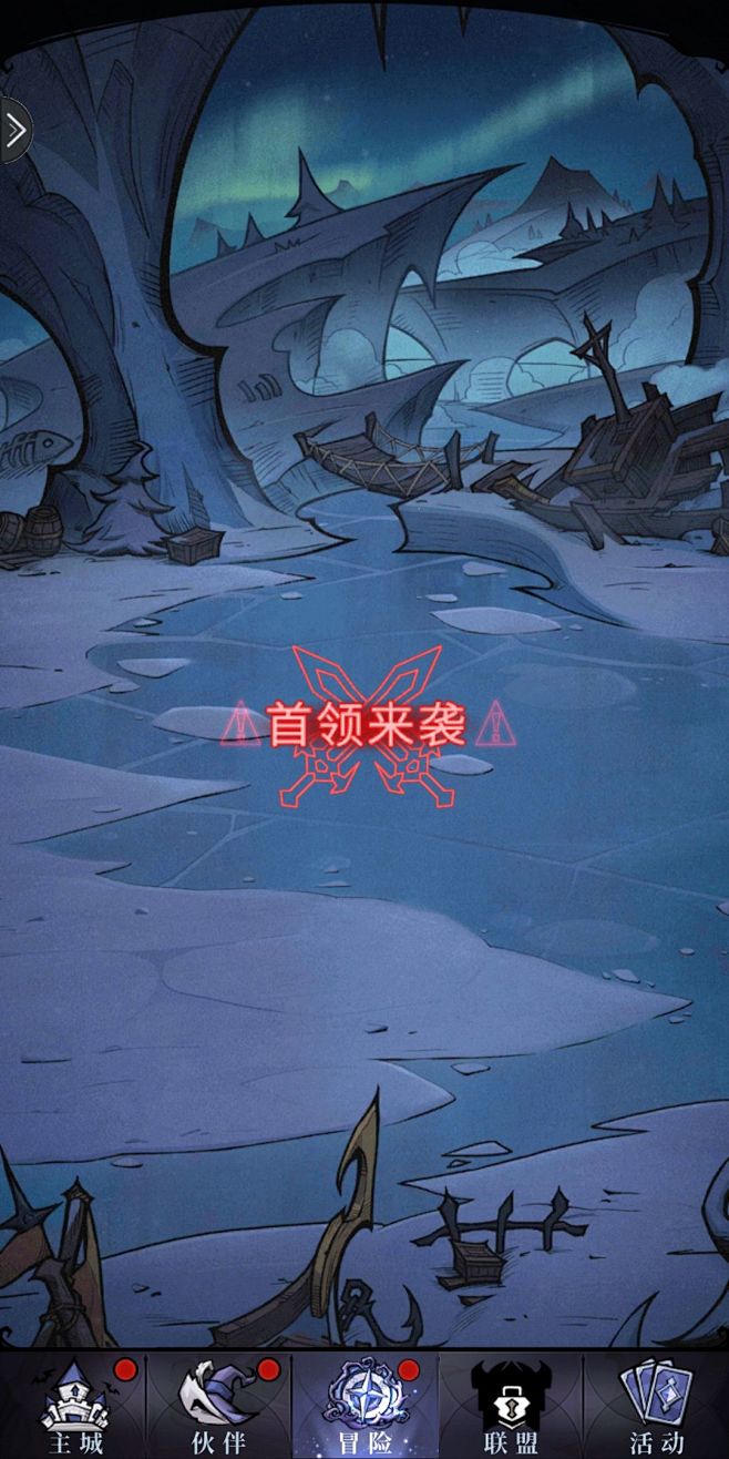 魔镜物语-游戏截图-GAMEUI.NET...