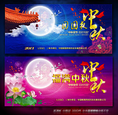 android123321采集到包装设计