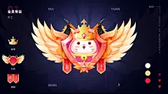 请登录并绑定手机号后查看原图