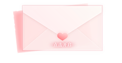 晏航采集到素材
