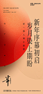 小年-源文件