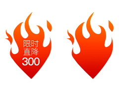小安/采集到热卖