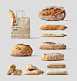 Food Mockup Bundle : Download all types of packages mockups. For Photoshop