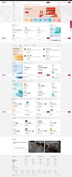 今天收集图了嚒采集到来自微信小程序