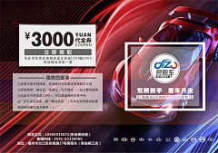 风和和采集到sQ8fdryp的原创画板