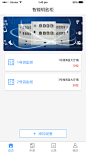 智能钥匙柜