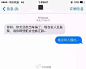 无聊图 - 蛋友贴图专版