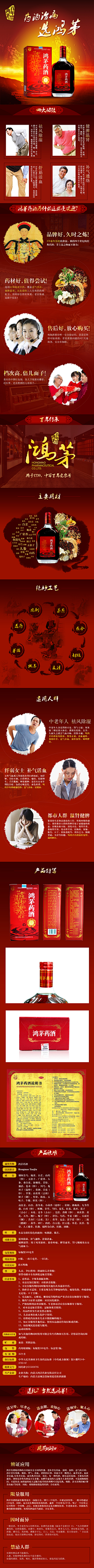 用户Vu2XdwaP采集到戳木