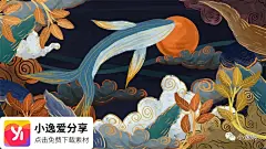锦鲤好运中国风浮世绘手绘插图国潮插画