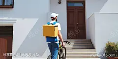 快递员_提示词查看_Midjourneyai绘图工具关键词描述词咒语_1536X768像素-晴朗,台阶,门廊,纸盒,快递员,男人,人物,油画,宝丽来照片,原画,电影场景,写实-提示词编号:2023062710502918-绘ai-www.ai016.com