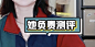 截屏2020-06-15 下午5.43.49