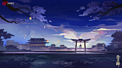 白桃乌龙阿采集到阴阳师场景