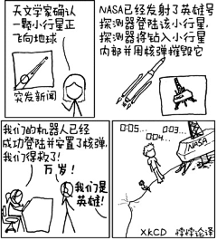 ab123ba321采集到悖悖论