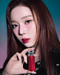 Photo by VOGUE KOREA on December 18, 2023. May be an image of 1 person, makeup, hair and text.