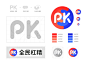 PK logo design by 天天 on Dribbble