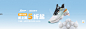 首页-特步官方旗舰店-天猫Tmall.com