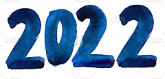手绘蓝色水彩标志2022在白色背景。为您设计的数字2022除夕插图。打印日历。