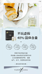   聊天背景   封面   服装  线下会议  展架  PPT  喷绘  KT版  灯箱   广告  宣传手册  折页   腰线   产品拍摄   详情页  淘宝主图  H5  官网搭建  发圈文案  品牌故事  微商美工  短视频   面膜   营养品  母婴  尿不湿  箱包  保健  口红  防晒霜  洁面   面霜  卸妆   眼霜  凝胶  隔离   睫毛膏  乳胶枕  乳胶   元旦  腊八节  小寒  大寒  除夕 春节  立春  元宵节  情人节  妇女节 