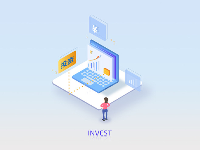 2.5D-invest