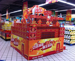CBBBB采集到xian下