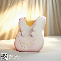 WIME-AI爆款内容创作-AI商品商拍图-智能营销海报-一键生成商品详情-海量爆款文案