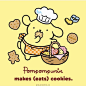 ‎( ｡•ﻌ•｡ฅ)Sanrio萌物‎( ｡•ﻌ•｡ฅ) ​​​​