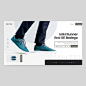  9款不同商品在简约版式设计上的展示方式

来自：dribbble  #从美到美好# ​​​​
