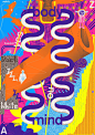 [米田主动设计整理]2019中国国际海报双年展盛大开幕！获奖作品新鲜出炉！ : 9月18日上午，第九届中国国际海报双年展在中国美术学院象山校区盛大开幕。