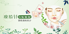 叶上一小桃采集到洞洞妖号波波鱼的原创画板