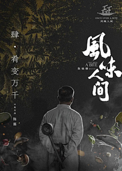 邹❌❌采集到111111