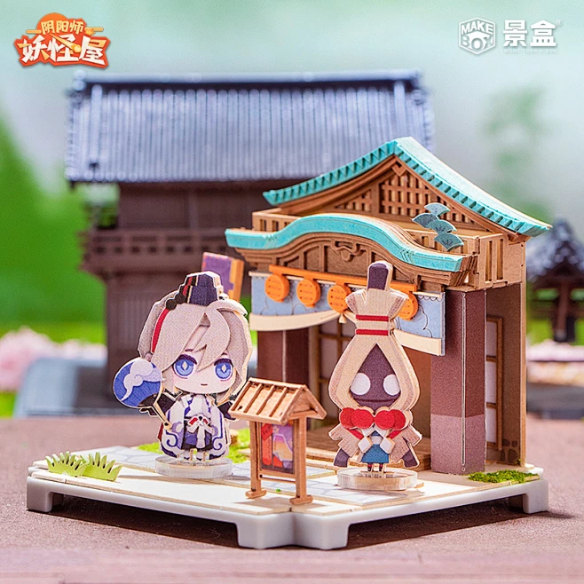 阴阳师妖怪屋庭院景1-花瓣网