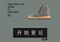 千呼万唤的 Yeezy Boost 750 浅灰版终于来了！这里有关于它的全部信息 | 理想生活实验室