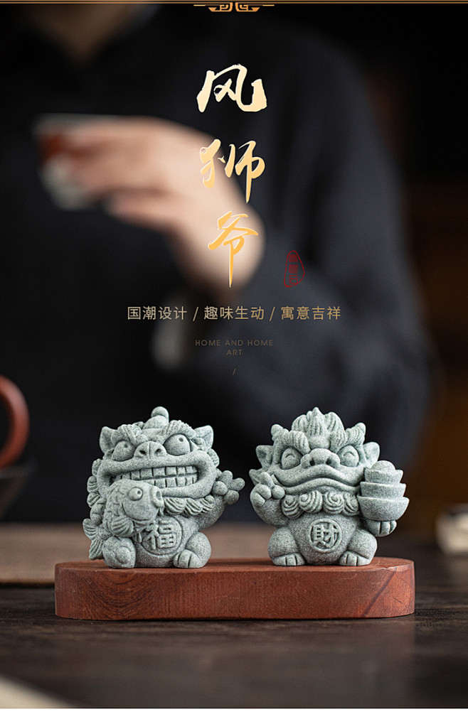 创意瑞兽小貔貅招财茶宠摆件可爱治愈系鱼缸...