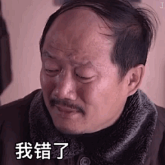 微博搜索 _表情包_T20191214 #率叶插件，让花瓣网更好用_http://ly.jiuxihuan.net/?yqr=11411360#