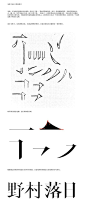 F%Z)[0GN9JQRKN@J}6~RAXY