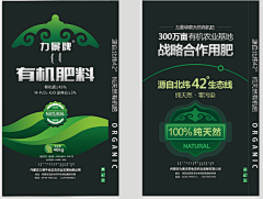 notebookee采集到待归类采集