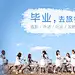 网易云课堂 - 领先的实用技能学习平台
