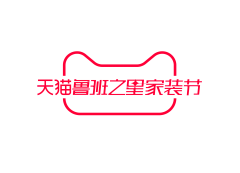 censor-DODUwxIK采集到天猫 京东 logo