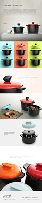 “绝世陶瓷锅”帮您料理美味！ | 全球最好的设计，尽在普象网pushthink.com