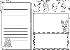 校园安全             - 源文件下载【酷图网】校园安全,校园安全教育,校园安全知识,校园安全海报,校园安全常识,出行安全,安全教育日,平安校园活动,网络安全,学校安全教育,校园欺凌,预防校园欺凌,杜绝校园欺凌,反对校园欺凌,平安校园,平安学校,校园消防安全,消防,防溺水,交通安全,戴头盔,漫画,网络安全教育