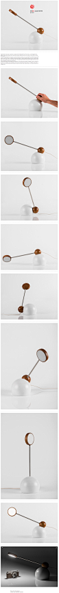 Magnetosphere Desk Lamp on Behance